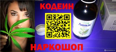 меф VHQ Коммунар