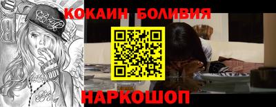 меф VHQ Коммунар