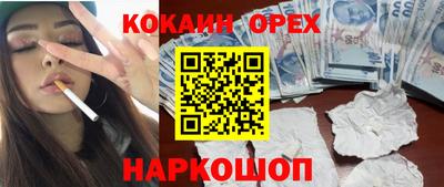 меф VHQ Коммунар