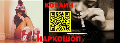 меф VHQ Коммунар