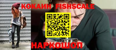 меф VHQ Конаково