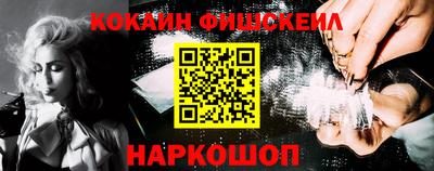 меф VHQ Коммунар