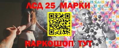 меф VHQ Коммунар