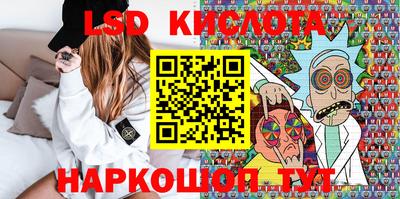 меф VHQ Коммунар