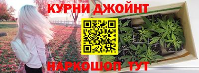 меф VHQ Конаково