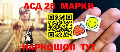 меф VHQ Коммунар