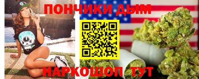 меф VHQ Коммунар