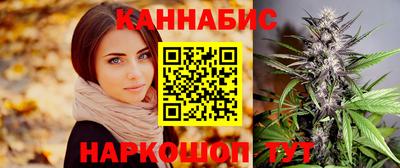 меф VHQ Конаково