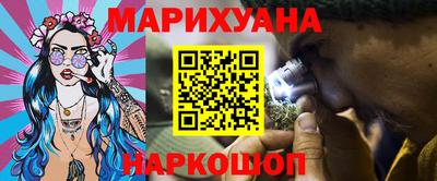 меф VHQ Конаково
