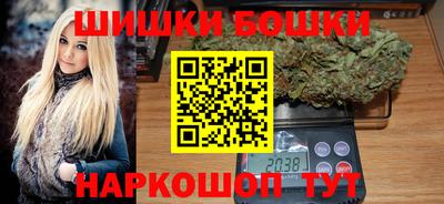 меф VHQ Конаково