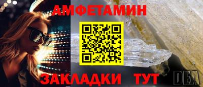 меф VHQ Коммунар