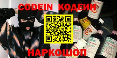 меф VHQ Конаково