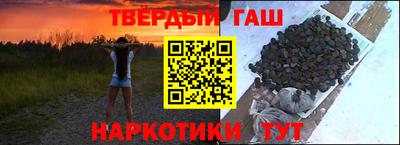 меф VHQ Коммунар