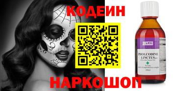 меф VHQ Конаково