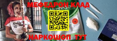 гашишное масло Комсомольск-на-Амуре